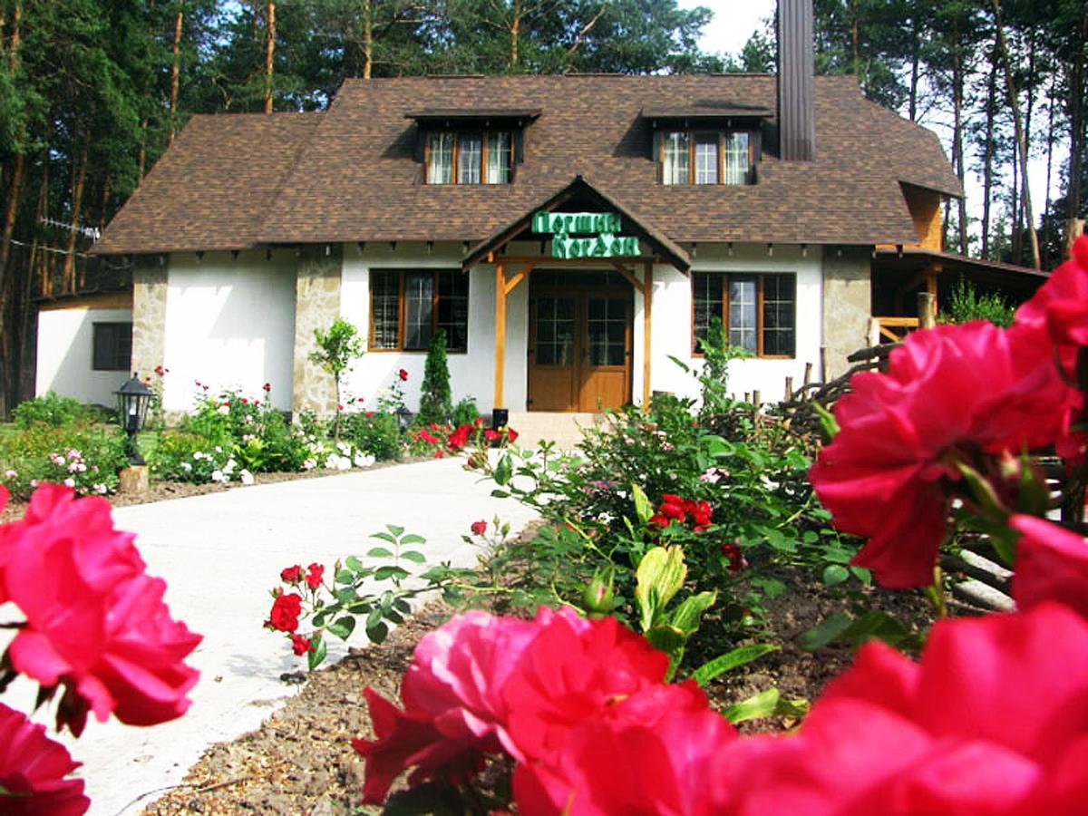 Hotel Pershyi Kordon Tourist Complex Medvedevka Exteriér fotografie